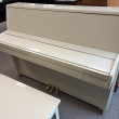 1981 Kawai contemporary console piano - Upright - Console Pianos